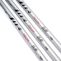 Daiwa Air Tech Pole 16m